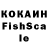 А ПВП СК КРИС San4elo.14