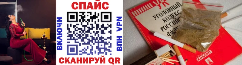 БУТИРАТ 1.4BDO  Пионерский 