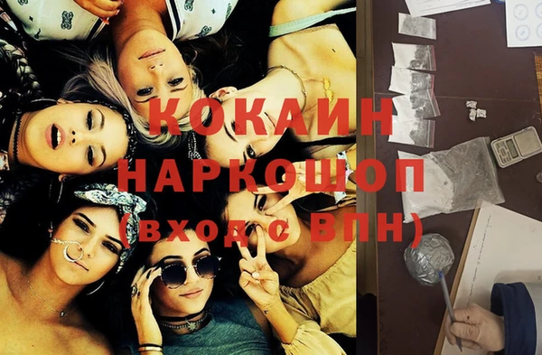 спиды Нея