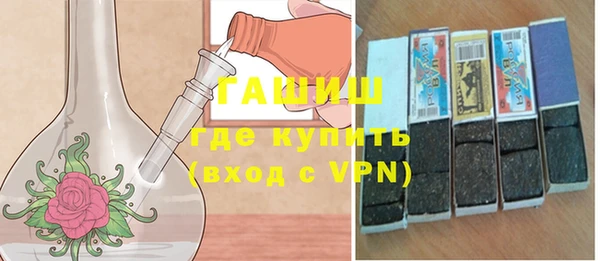 apvp Надым