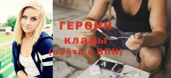 мяу мяу мука Нефтегорск