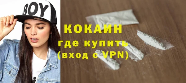 меф VHQ Наволоки