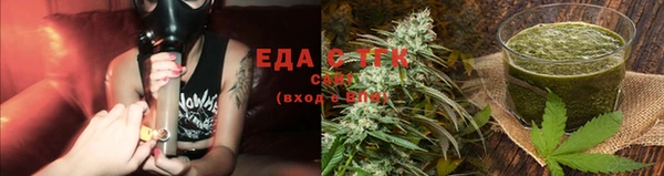 спиды Нея