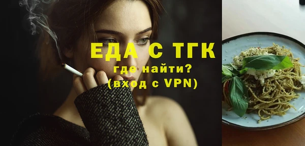 спиды Нея