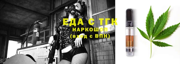 спиды Нея