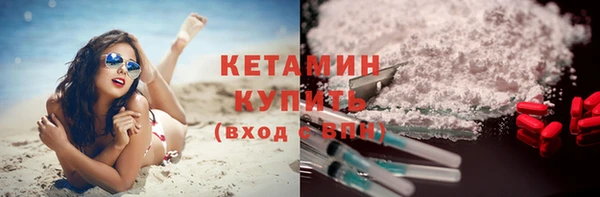 меф VHQ Наволоки