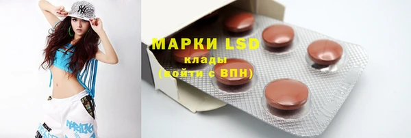 мяу мяу мука Нефтегорск