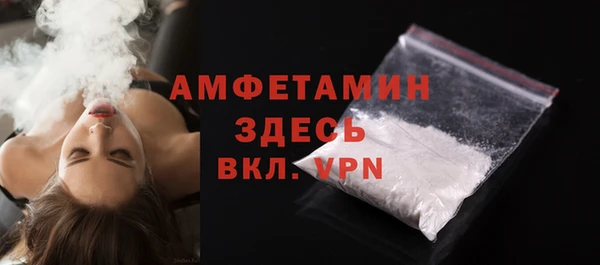 меф VHQ Наволоки