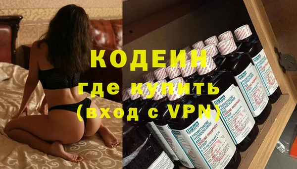 apvp Надым
