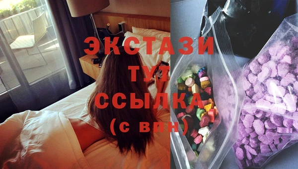 меф VHQ Наволоки