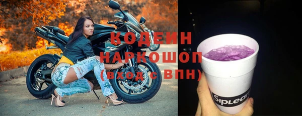 спиды Нея