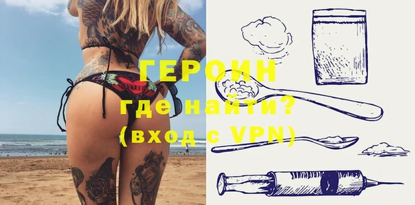 меф VHQ Наволоки
