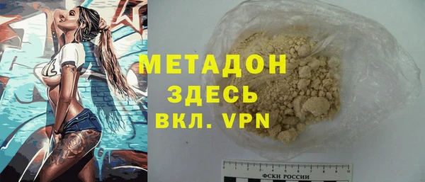спиды Нея