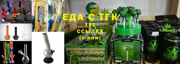 apvp Надым