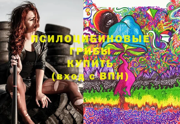 мяу мяу мука Нефтегорск