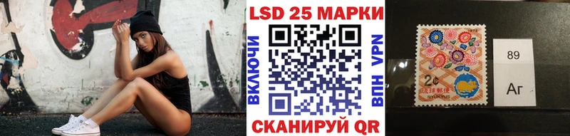 где найти Пионерский Марки NBOMe 1,5мг